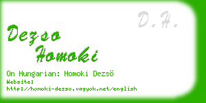 dezso homoki business card